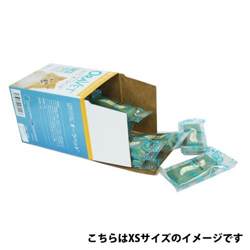 Amazon.co.jp: ベーリンガーインゲルハイム 犬用 デンタルガム Amazon.co.jp: ベーリンガーインゲルハイム 犬用 デンタルガム